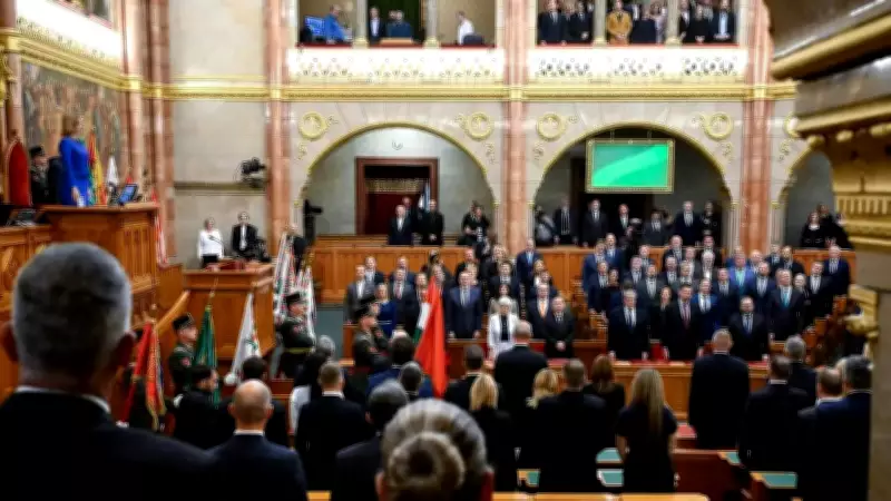 Hungary parliament unanimously approves 40% cut in lawmakers' salaries