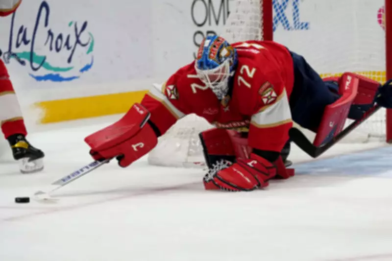 Hurricanes Explored Bobrovsky Trade Before Deadline, But Price Was Too High