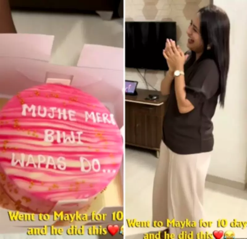 Husband's Hilarious Cake Demands Wife Back from In-Laws Goes Viral
