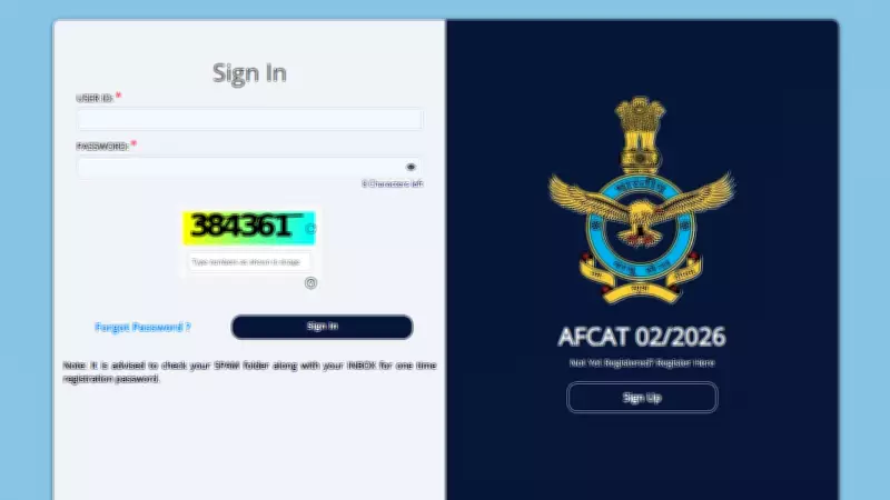 IAF AFCAT 02/2026: Registration Ends Today, 379 Vacancies