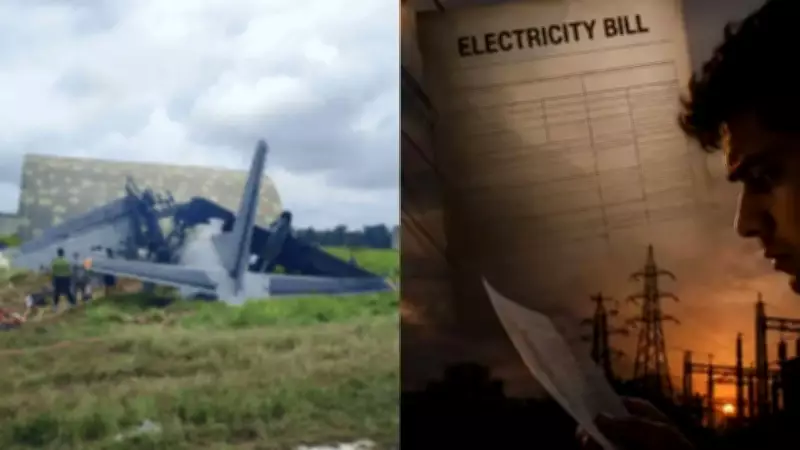 IAF AN-32 Crash in Assam Kills 5; Top Stories of the Day