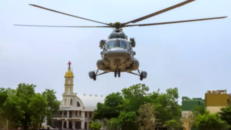 IAF flies 200 sorties to deliver NEET-UG retest papers across 18 zones