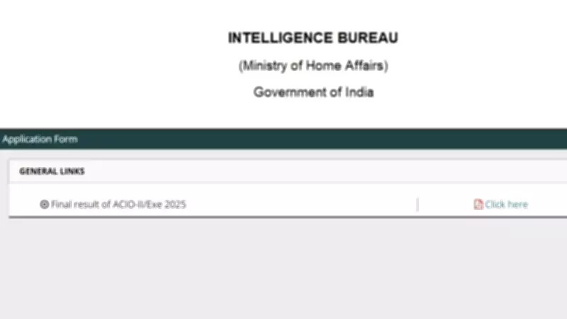 IB ACIO-II Final Result 2025 Declared: Check Selection List