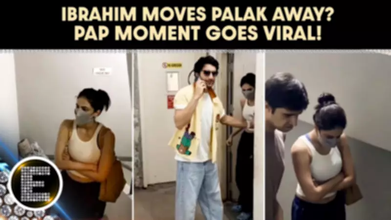 Ibrahim Ali Khan Guides Palak Tiwari Away from Paparazzi, Dating Rumors Resurface