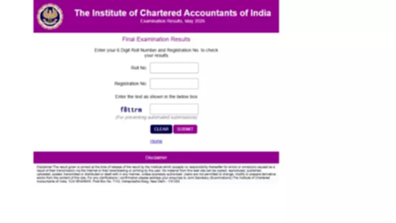 ICAI CA Scorecard 2026: Download Results at caresults.icai.org