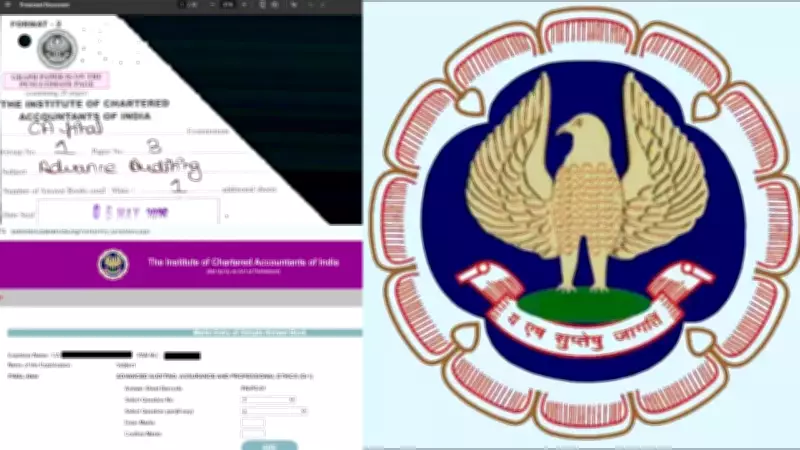 ICAI Data Breach Claims Surface Ahead of CA Final Results on June 18