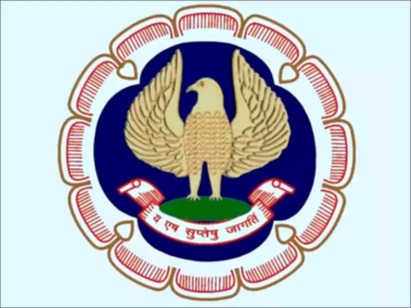 ICAI to Announce CA Final May 2026 Results Soon, Expected on June 18