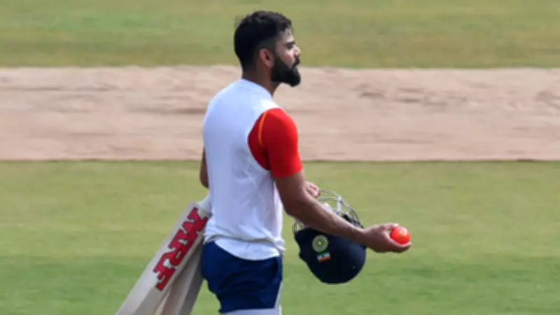 ICC Approves Pink Ball Trials for Day Tests, Introduces IPL-Like Rule in ODIs and T20Is