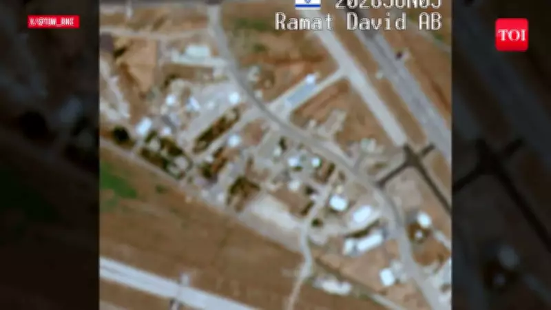 IDF Confirms Damage to Ramat David Airbase After Iranian Missile Attack