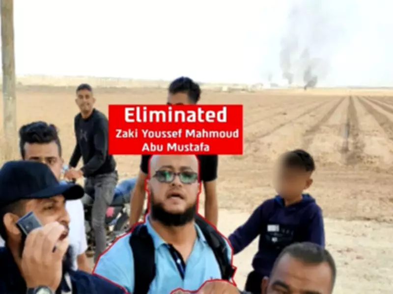 IDF Eliminates October 7 Abduction Suspect, Islamic Jihad Nukhba Commander in Gaza