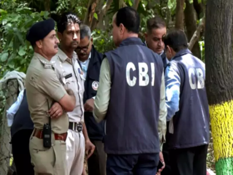 IDFC-AU Bank Scam: Rs 187 Crore Fraud Alerts Sent to Accused's Phone, Says CBI