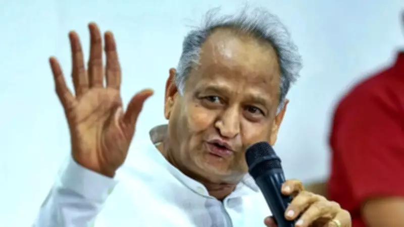 If Indira Gandhi were alive, she would have banned BJP: Ashok Gehlot