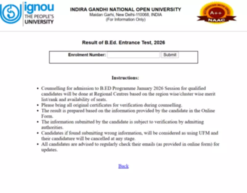IGNOU BEd Entrance Test 2026 Results Declared: How to Check