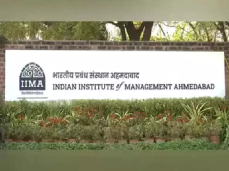 IIM Ahmedabad Completes Summer Placements for PGP Class of 2027, All 410 Students Secured Internships