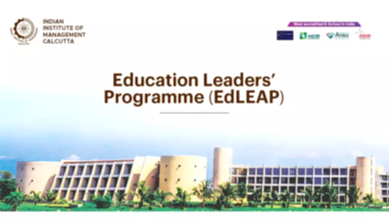 IIM Calcutta's EdLEAP: Transforming Educators into Institutional Leaders