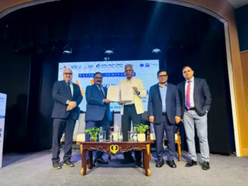 IIM Jammu and DICCI Sign MoU to Boost SC/ST Entrepreneurship