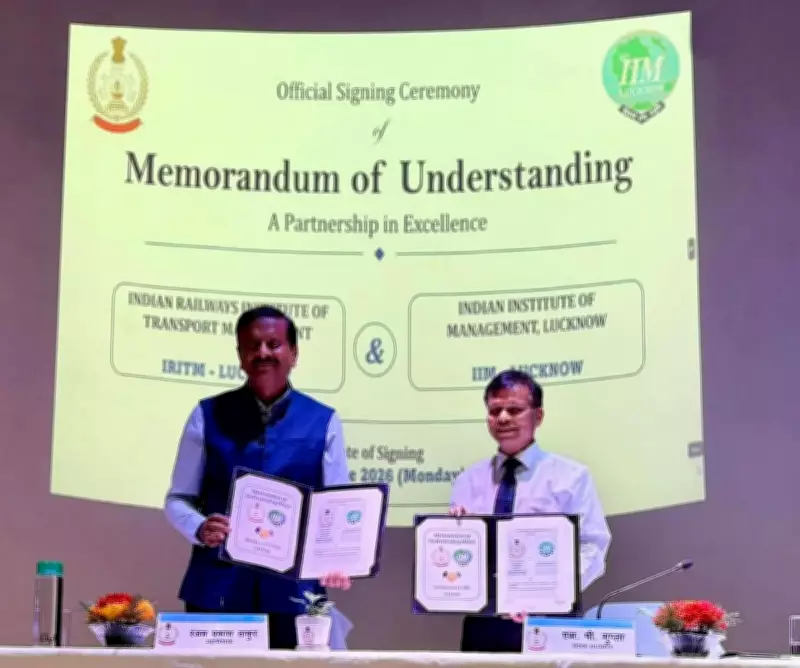 IIM Lucknow and IRITM Join Forces to Boost Railway Management