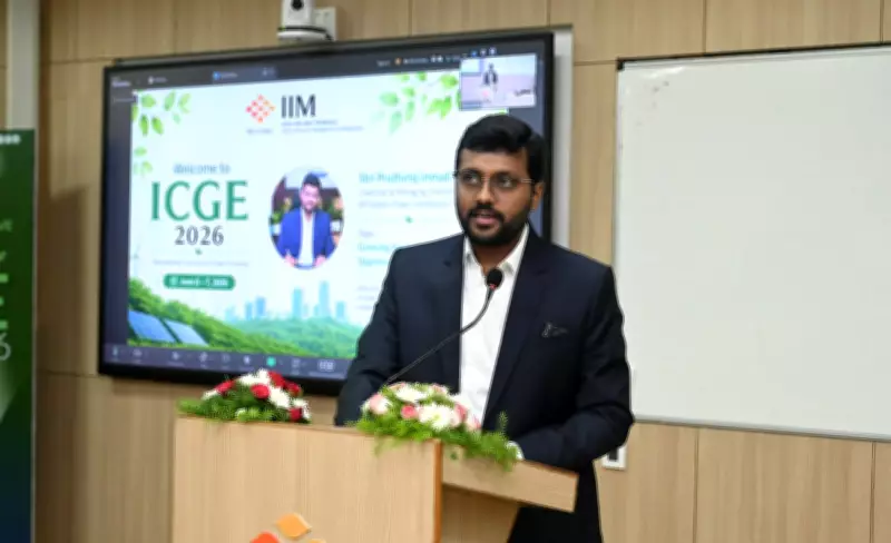 IIM Visakhapatnam Hosts International Conclave on Green Economy 2026