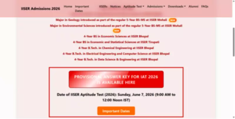 IISER IAT 2026 Provisional Answer Key Released at iiseradmission.in