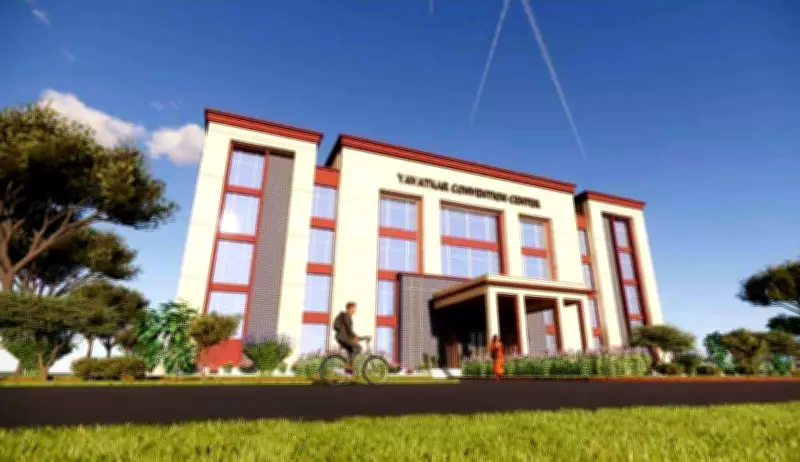 IIT-BHU to Build Yavatkar Convention Center, Operational from 2028