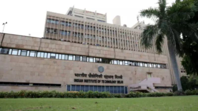 IIT Delhi Ranks 118th Globally in QS World University Rankings 2027