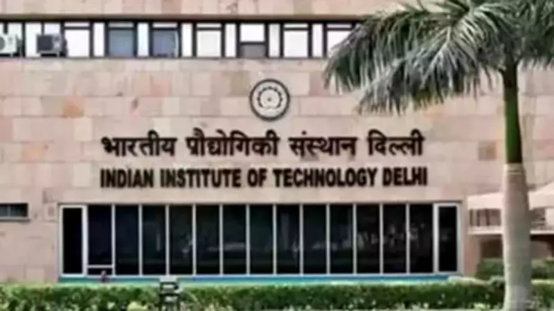 IIT Delhi Rises to 118th in QS World University Rankings 2027, Highest Ever for India
