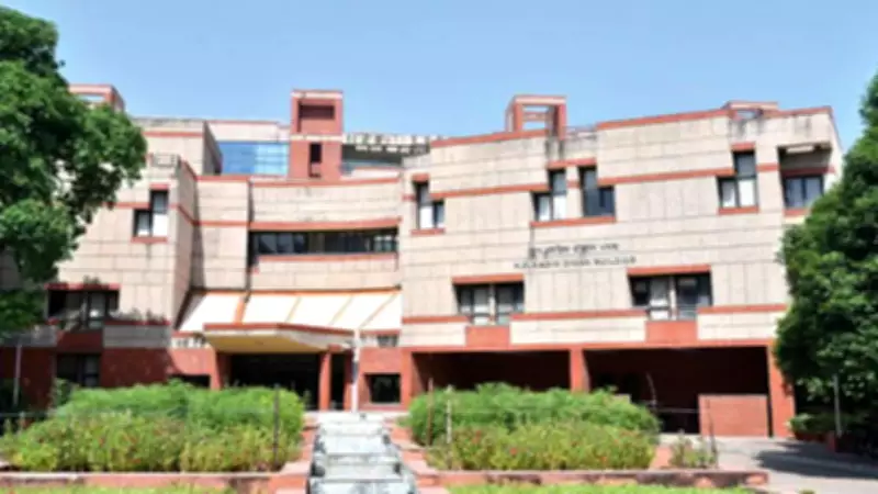 IIT Kanpur Launches B.Cyber Program to Address Cybersecurity Skill Gap