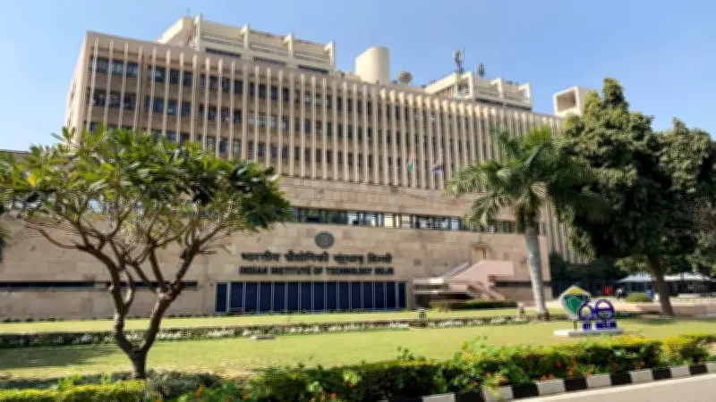 IIT Roorkee Clarifies: Students Below 75% Marks Eligible for Admission?