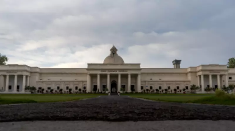 IIT Roorkee Denies JEE Advanced Data Breach Allegations