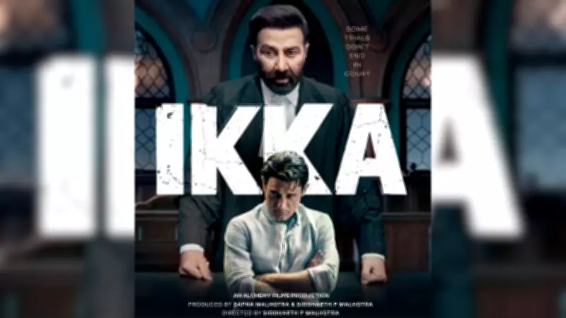 Ikka OTT Release Date: Sunny Deol-Akshaye Khanna Reunion Film