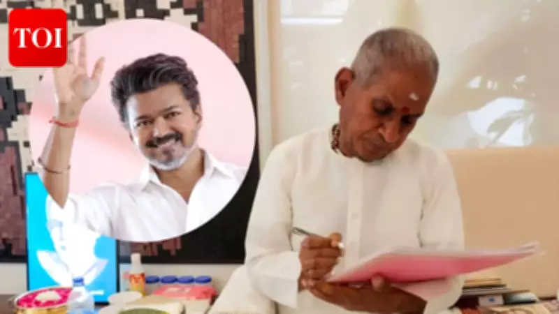Ilaiyaraaja Turns 83: CM Vijay, Stalin Lead Birthday Wishes