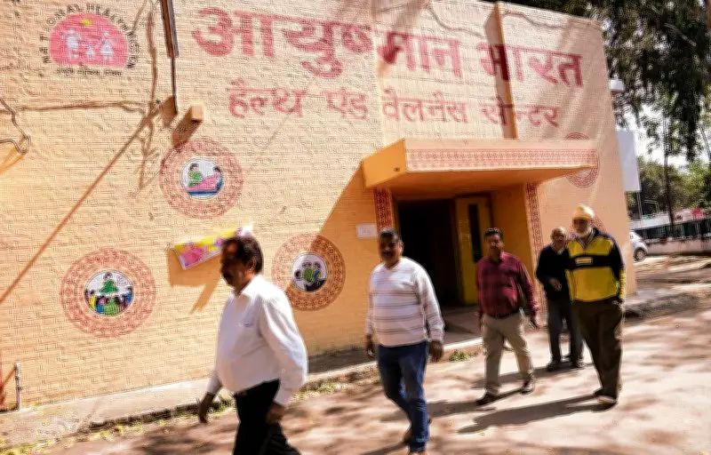 IMA Haryana Defers Ayushman Bharat Suspension After Positive Talks