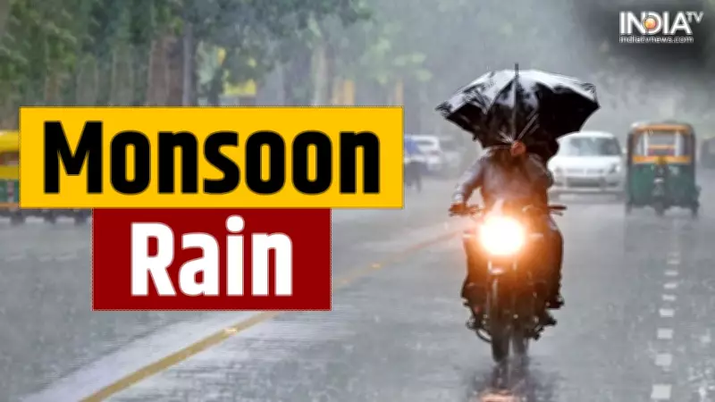 IMD Forecasts Monsoon Arrival Date, Heavy Rain Likely in Kerala, Tamil Nadu, Karnataka