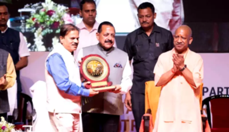 IMD Lucknow Upgraded to Regional Meteorological Centre