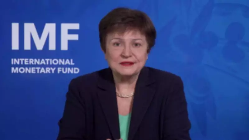 IMF Chief Georgieva Warns AI Will Be Next Big Shock to Global Economy