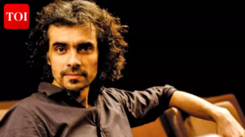 Imtiaz Ali on 'Jab We Met': Wrote It for Fun, Film Faced Rejections