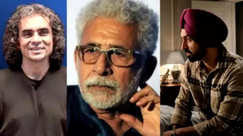 Imtiaz Ali Reveals Why Only Naseeruddin Shah and Diljit Could Play Their Roles in Main Vaapas Aunga