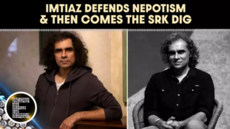 Imtiaz Ali Sparks Debate With Bold Bollywood Comments on Nepotism and SRK Film