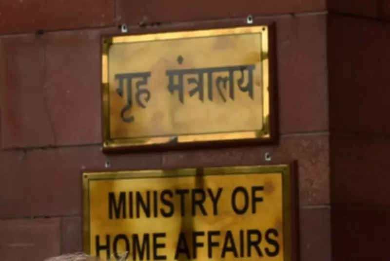 India Amends FCRA Rules: NGOs Must Declare Purpose, Location for Foreign Funds