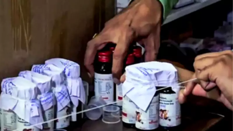India Bans Over-the-Counter Sale of Cough Syrups Without Prescription
