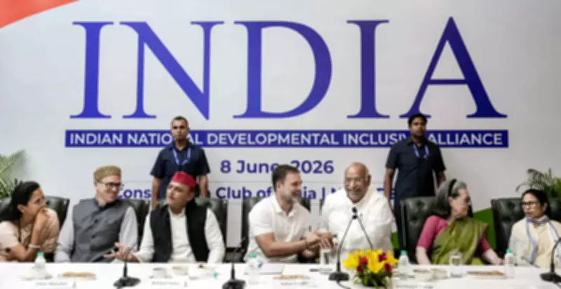 INDIA Bloc Leaders Meet in Delhi, DMK and AAP Skip Gathering