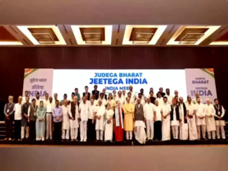 INDIA bloc meet in Delhi today: 23 parties to attend, key agenda items