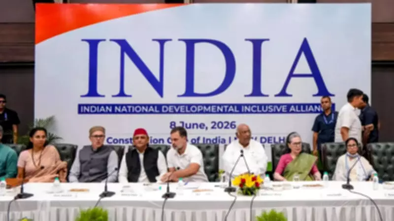 INDIA Bloc to Meet Every Two Months to Counter BJP Onslaught
