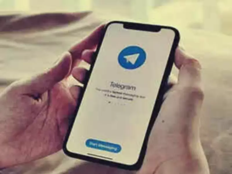 India Blocks Telegram Until June 22 Ahead of NEET-UG 2026 Re-exam Amid Paper Leak Fears