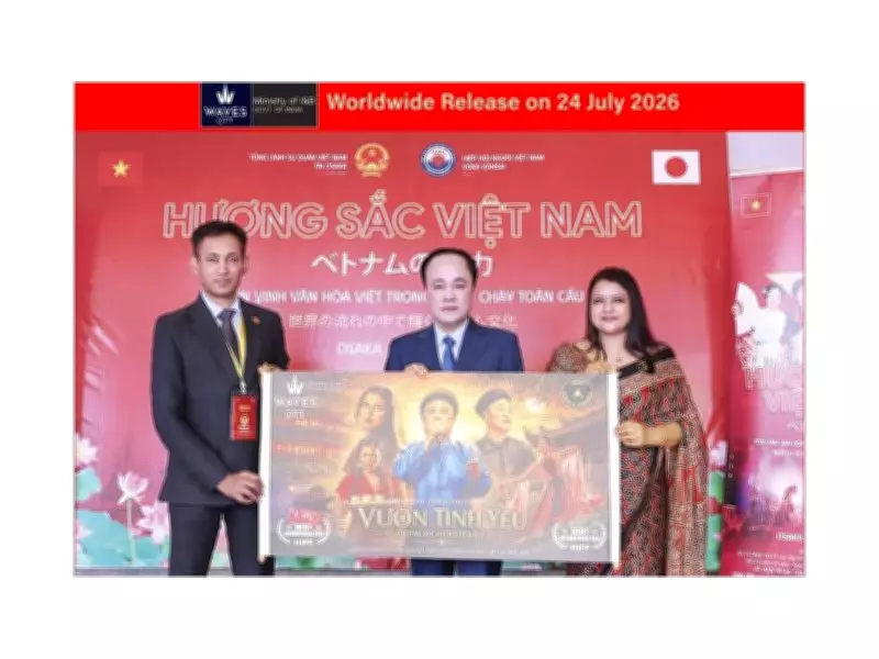 India Book of Records' Award-Winning Film Promoted in Osaka, Japan