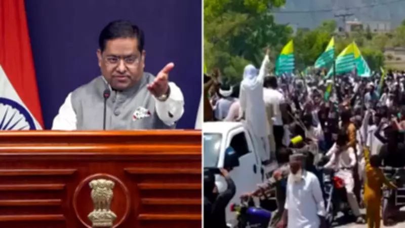 India Condemns Violence in PoK, Urges International Action