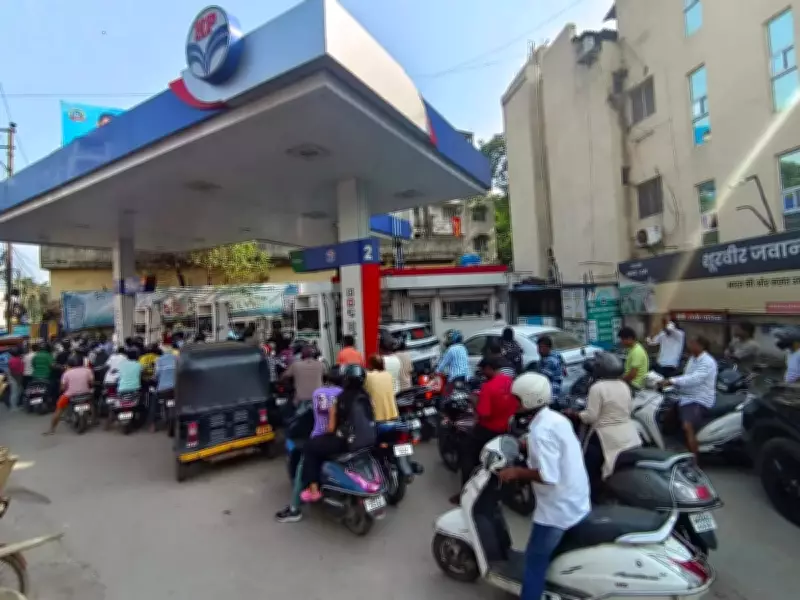 India empowers itself to restrict bulk fuel purchases at retail pumps during shortages