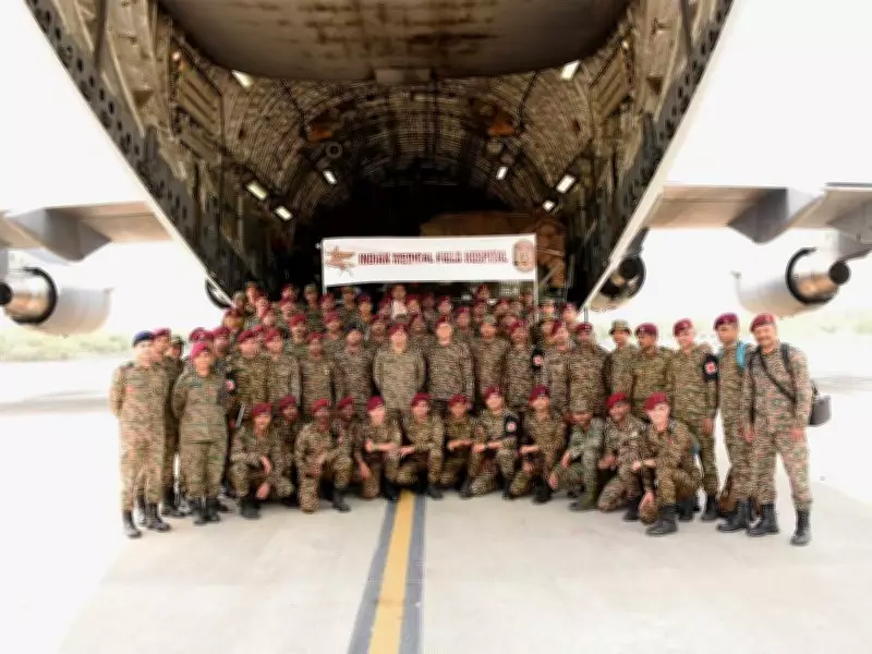 India Launches 'Operation Amistad' for Earthquake-Hit Venezuela
