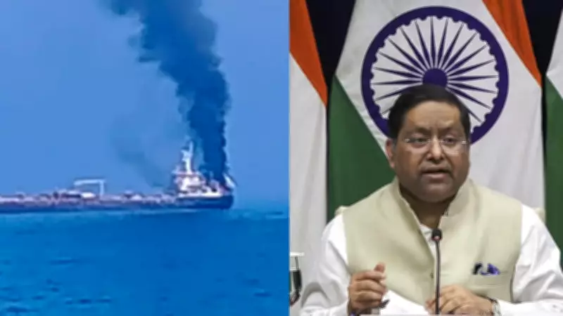 India Lodges Strong Protest with US Over Attack on Indian Seafarers