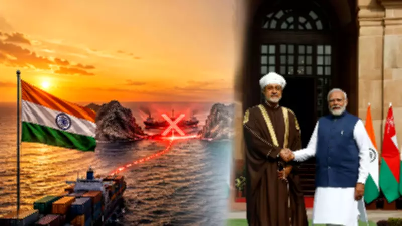 India-Oman Trade Pact Comes Into Force Amid Hormuz Crisis